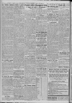 giornale/TO00185815/1917/n.290, 4 ed/002